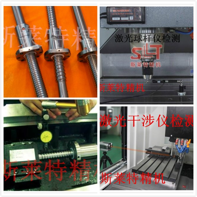 立式加工中心價(jià)格