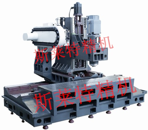 動柱式加工中心特點(diǎn)