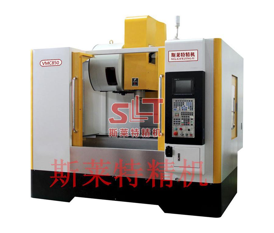 立式加工中心廠家